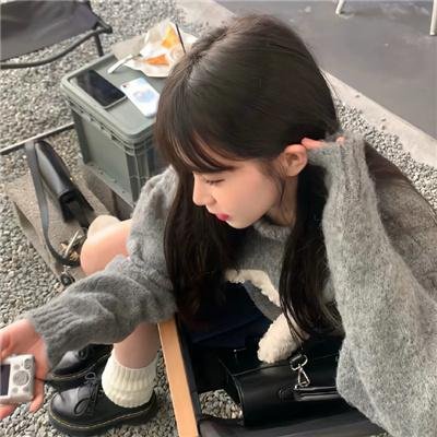 商谍