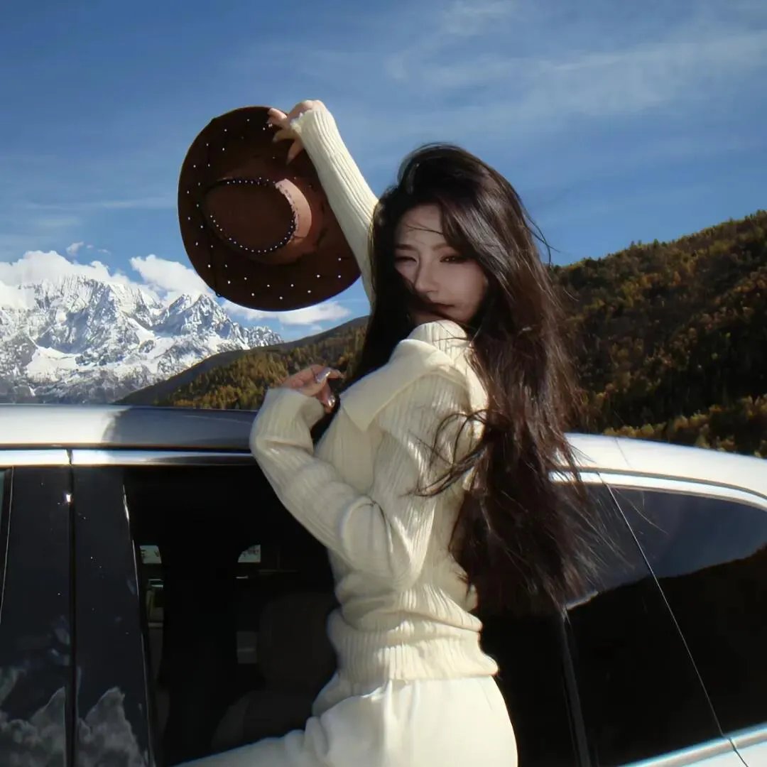 隐藏你的钱